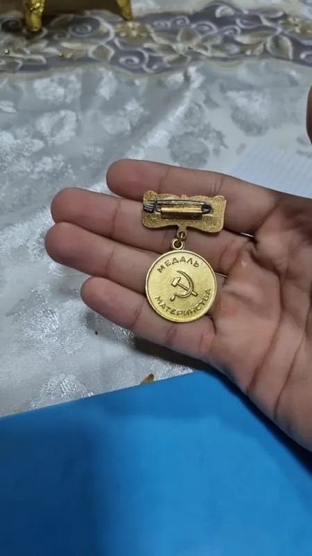 medal sssr ki medal