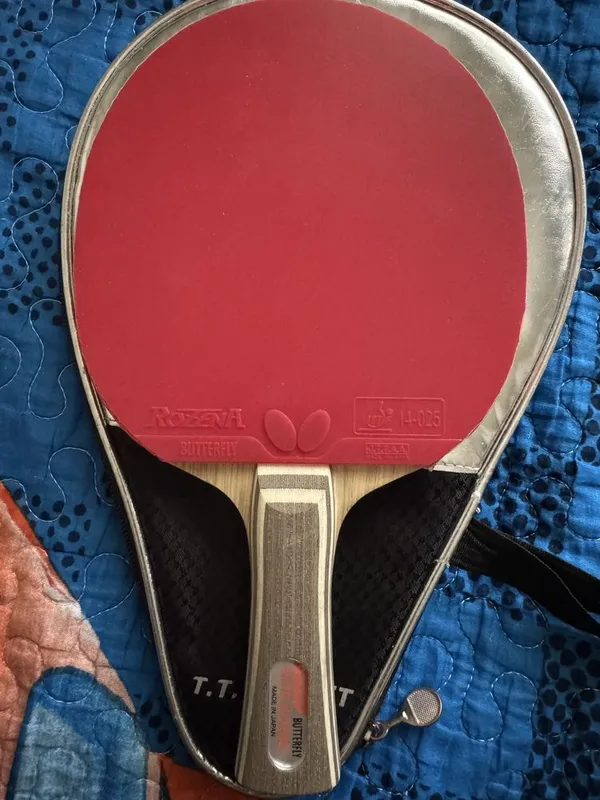 Petr Korbel Made in Japan OFF + Rozena 2