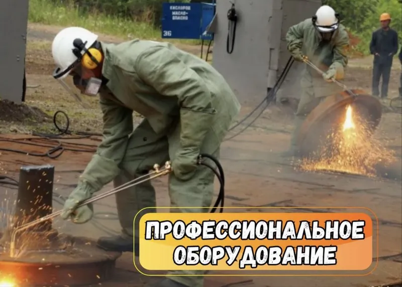Газа речка любой сложность сделаем — фото 1 Газа речка любой сложность сделаем — фото 1