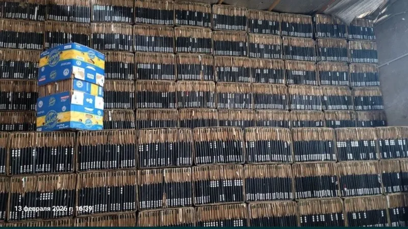 Banan karopka sotiladi yangi padbanan 2 Banan karopka sotiladi yangi padbanan 2