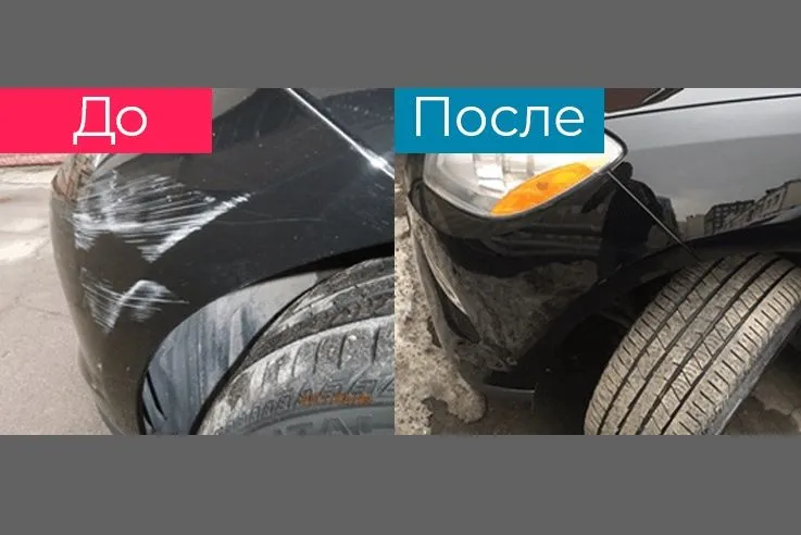 Срочная полировка с выездом.