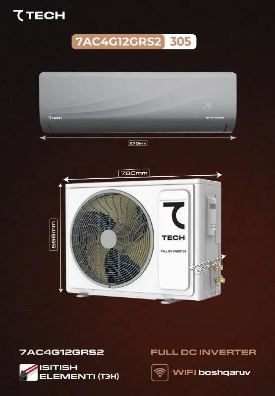Кондиционер 12 7TECH Full DC Inverter Wi‑Fi TEN PTC