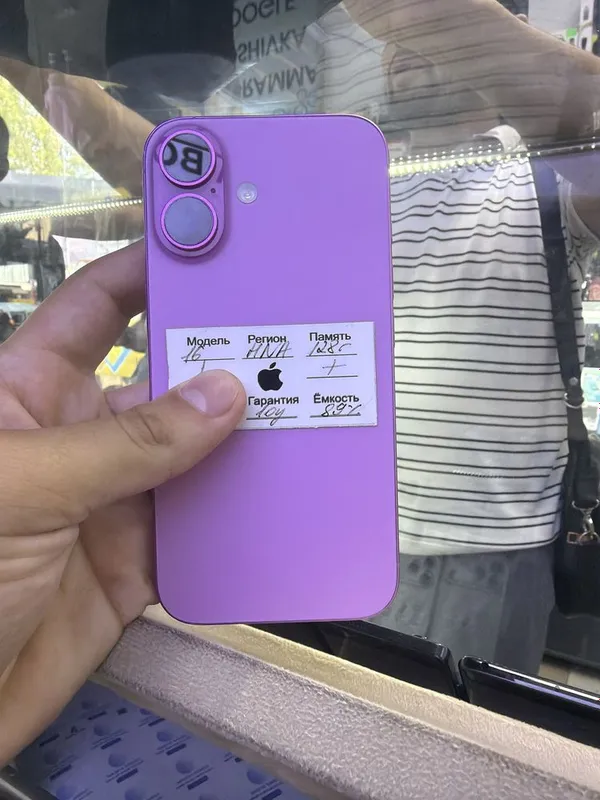Iphone 16 128GB 89% 1 Iphone 16 128GB 89% 1