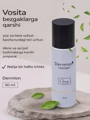 Dermion husnbuzarga qarshi loson (akne, qora nuqts Dermion husnbuzarga qarshi loson (akne, qora nuqts