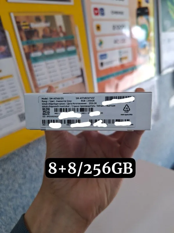 Samsung A57 5G 8+8/256GB — фото 1