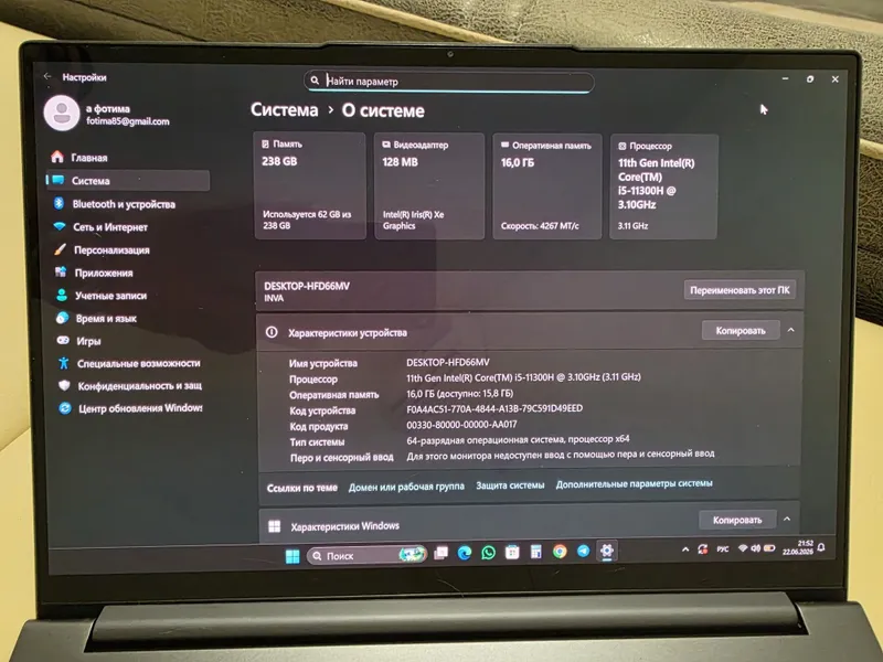 Ноутбук Lenovo yoga — фото 1 Ноутбук Lenovo yoga — фото 1