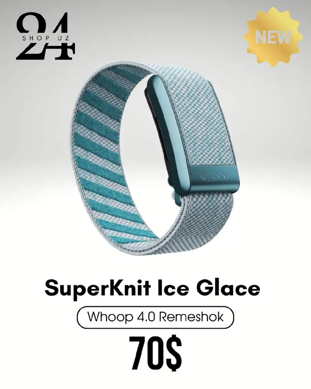SuperKnit Ice Glace