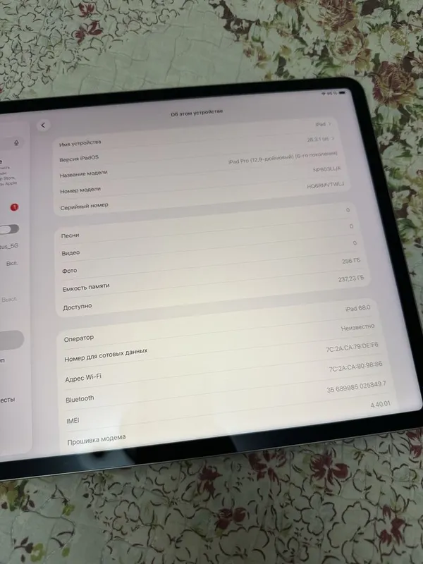 iPad Pro 12.9-inch 256gb 6-gen m2 — фото 1