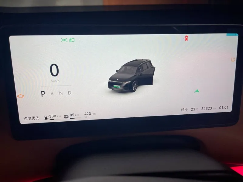 Leapmotor c16 gibrid 8 Leapmotor c16 gibrid 8