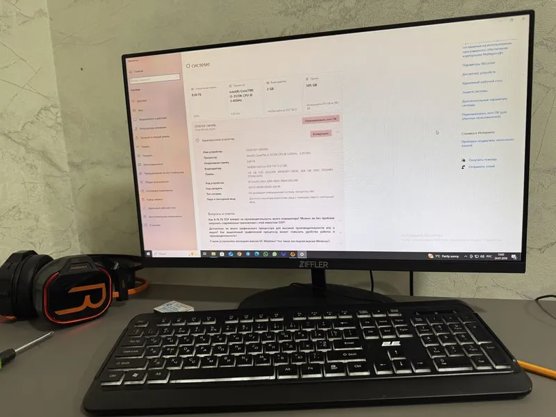 Oyin kopmyuteri sotiladi pul zarur 4