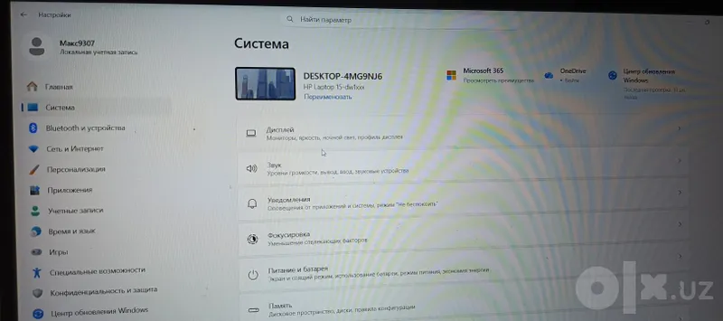 Ноутбук HP сотилади срочно 4 Ноутбук HP сотилади срочно 4