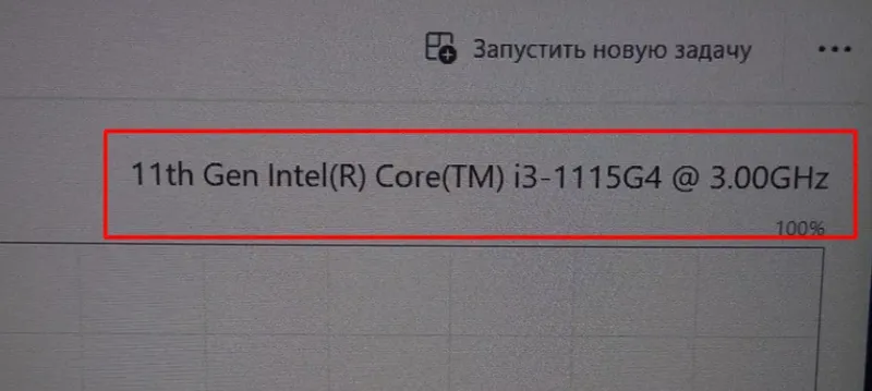 Noutbuk sotiladi! Dell 3
