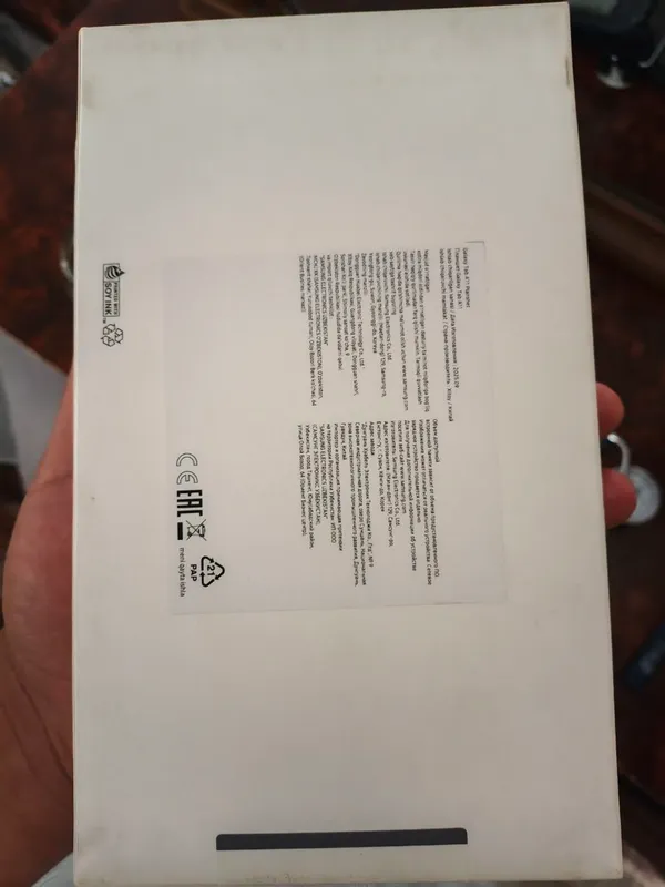 Samsung Tab A11 2