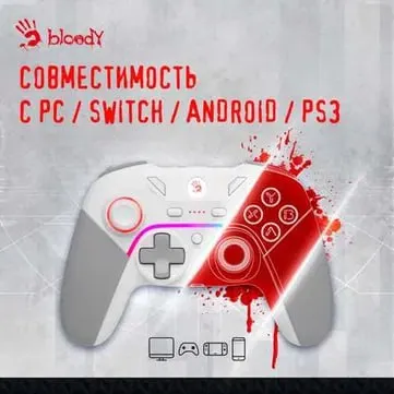 Bloody GPW70 joystik — yuqori aniqlikdagi simsiz boshqaruv