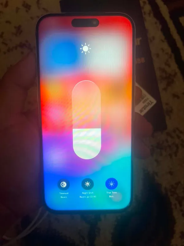 Ayfon 17 pro max 2