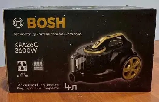 Продаю пылесос BOSH 3600W 2 Продаю пылесос BOSH 3600W 2