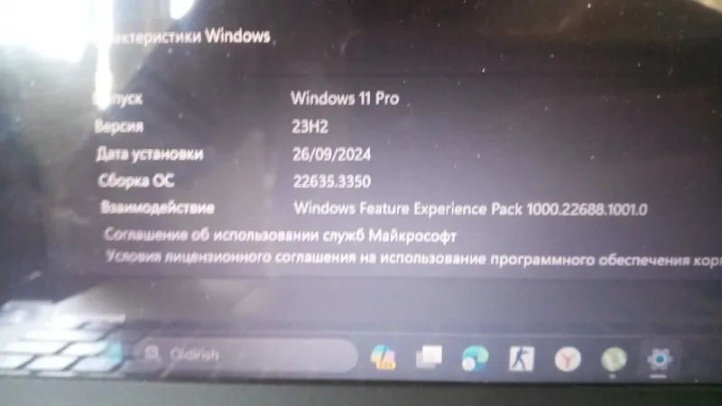 narxi 300$ qolga malumotlar telfon da