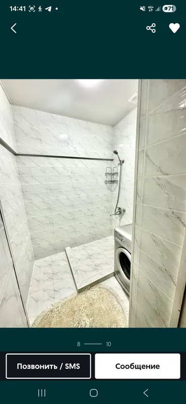 Продаётся дом Яккасарайский район Саламатина — фото 2