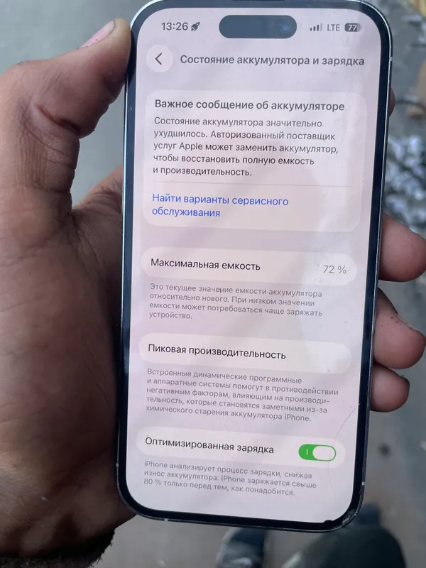 iphone 14 pro 6 iphone 14 pro 6