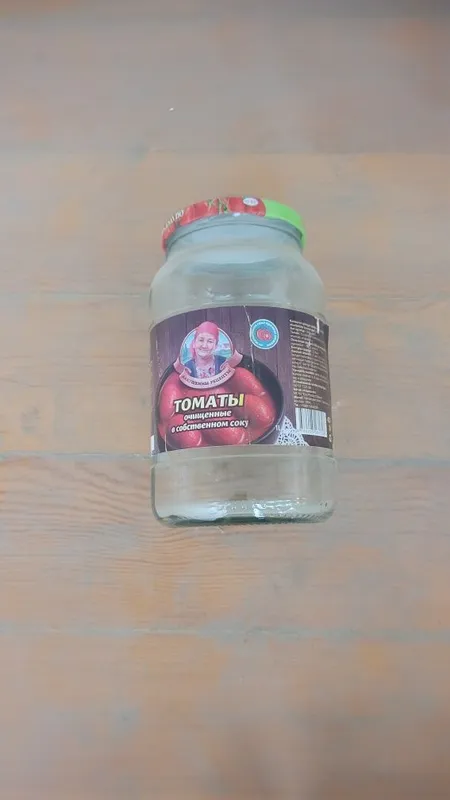 Банки 3 Литровые