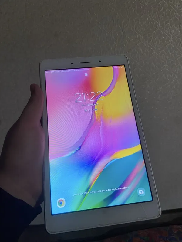 Galaxy Tab A 8.0