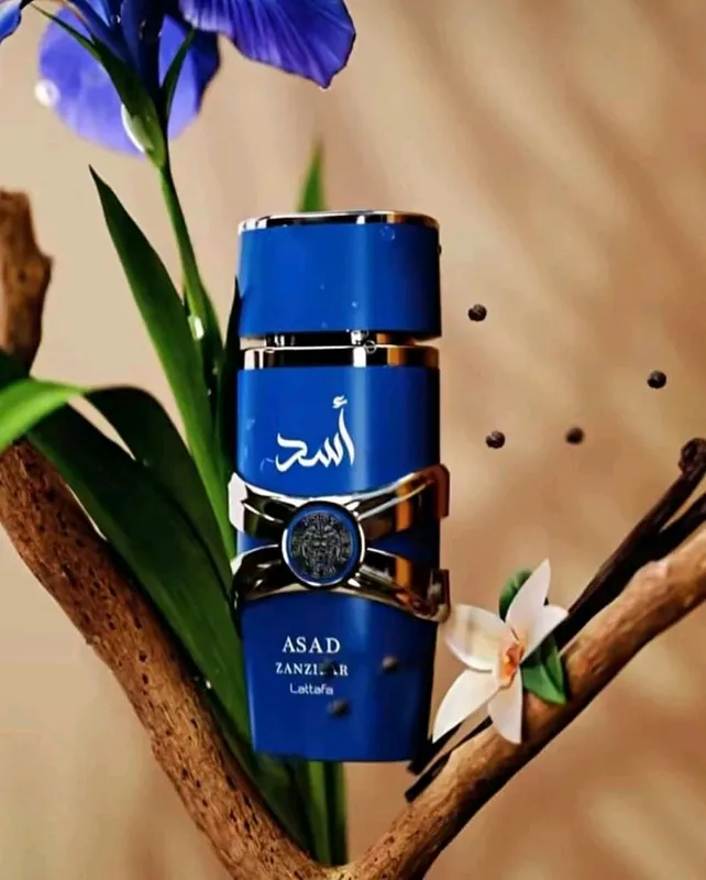 Asad atir 2 Asad atir 2