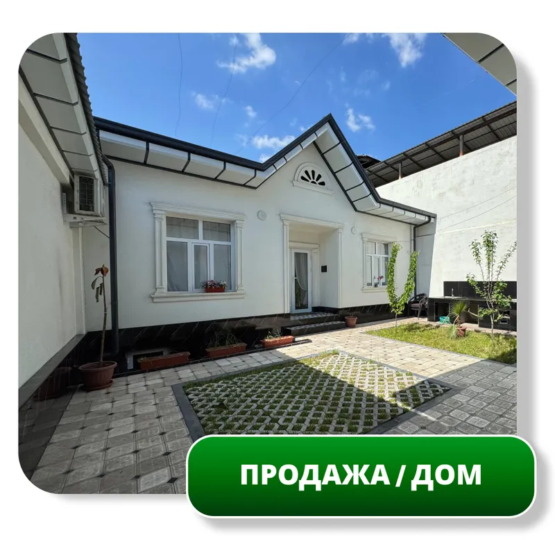 Продается Дом, 107 м2, 2,3 сот, Водник, Йик-Ота