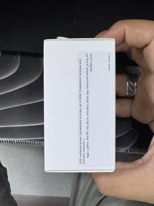 iPhone 15/16/17 40W Origilan zaryadka 2