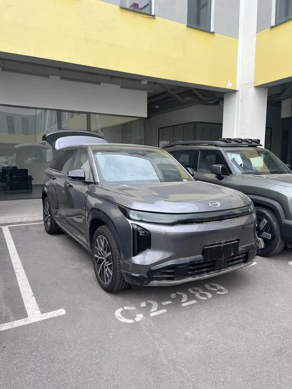 Gac S7 full 2025