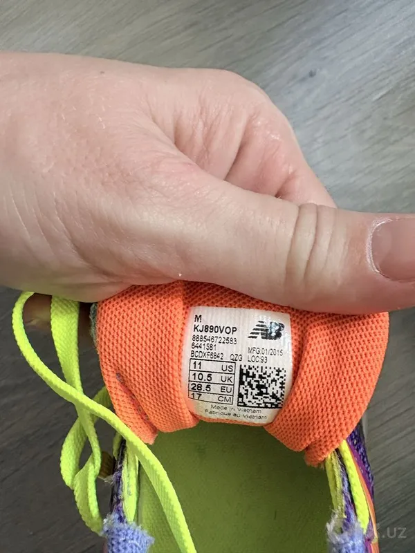 Кроссовки New balance унисекс 3 Кроссовки New balance унисекс 3