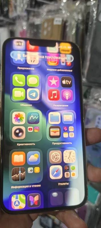 iPhone 13PROMAX 256GB idial — фото 1