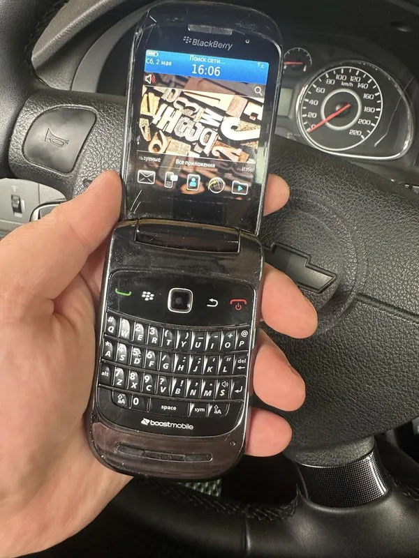 Blackberry 9670 perfektum sdma