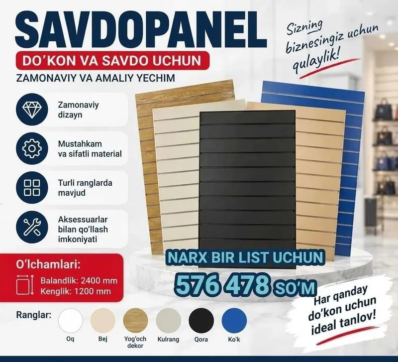 Do‘kon uchun devorga o‘rnatiladigan plastik savdo paneli 2 Do‘kon uchun devorga o‘rnatiladigan plastik savdo paneli 2