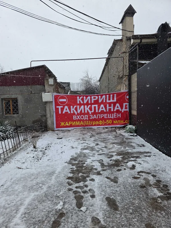 Продается вдоль дороги 1.6+0.6 соток Олтинтепа