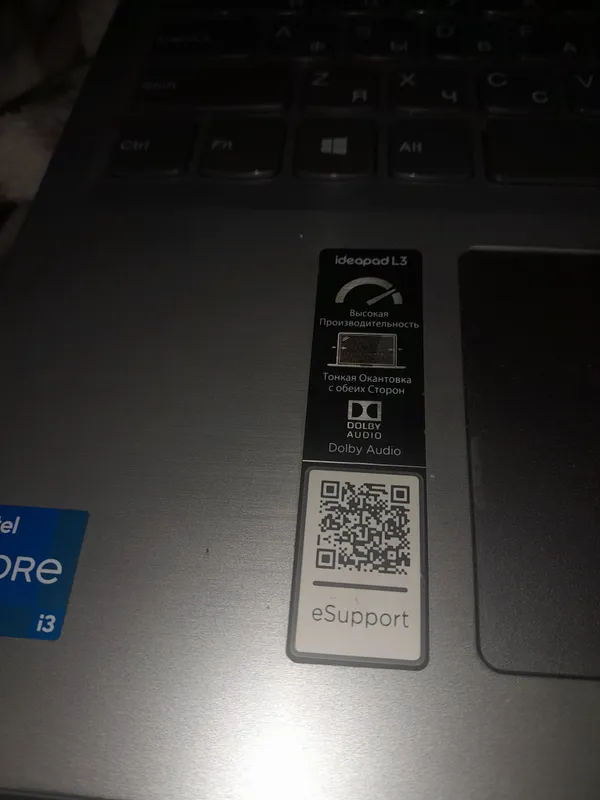 lenovo 2