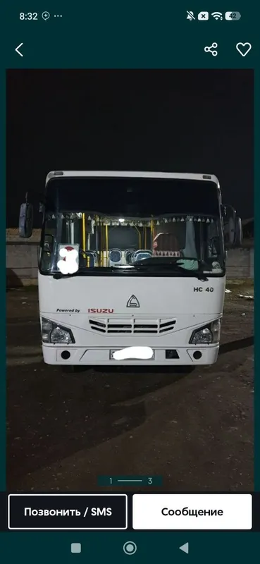 O'zbekiston bo'ylab sayohat qil 7 pir shaxrisabiz to'y marosimlari O'zbekiston bo'ylab sayohat qil 7 pir shaxrisabiz to'y marosimlari