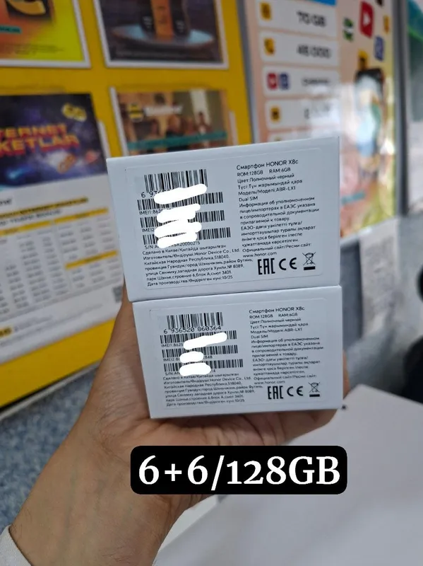 Honor X8C 6+6/128GB — фото 1