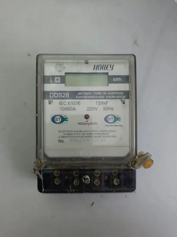 Счётчик электронные счетчик электроэнергии schechik elektronniy учочик