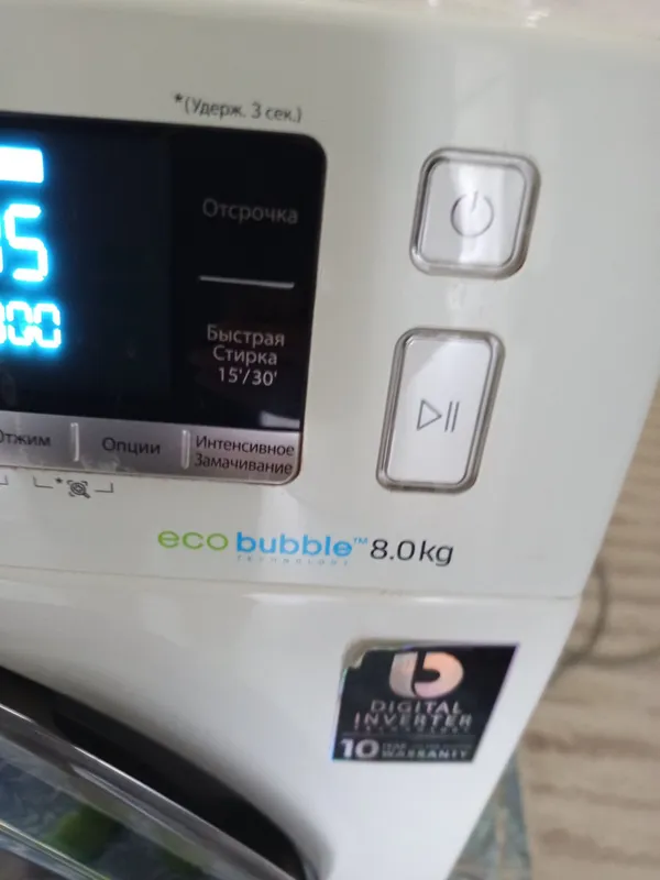Стиральная машина Samsung eco bubble 8кг. — фото 2