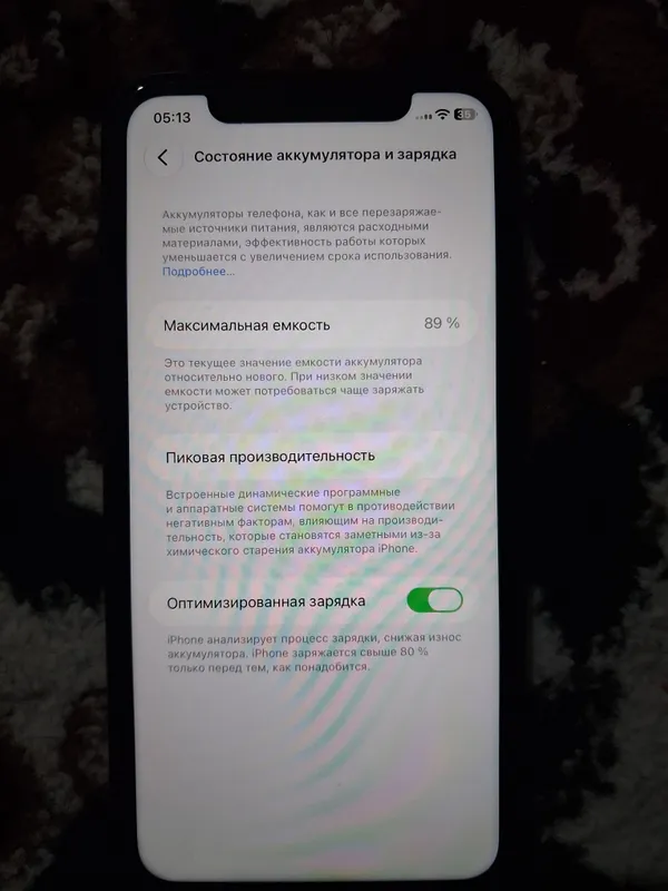 iPhone 11 128 ГБ, идеальное состояние, 89%, оригинальная батарея 4