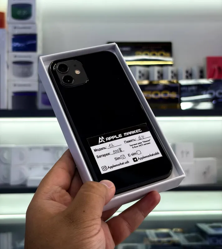 iPhone 12 64GB 2 iPhone 12 64GB 2