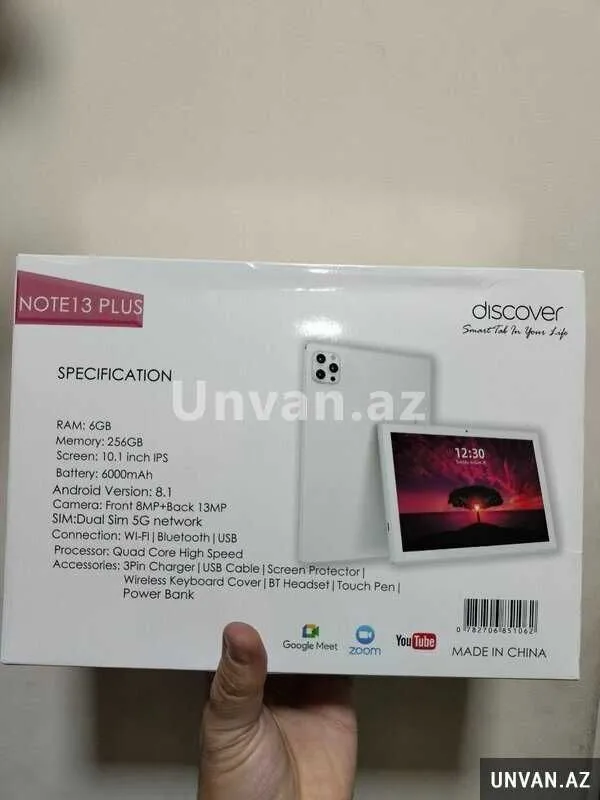 Новый Планшет Discover Note 14 Plus 6GB/256GB Silver Белый Доставка — фото 1