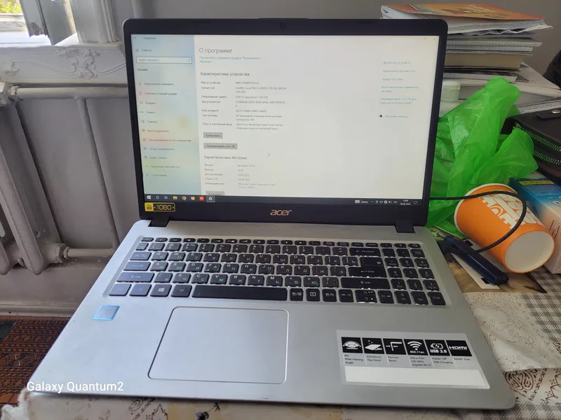 Noutbook Acer