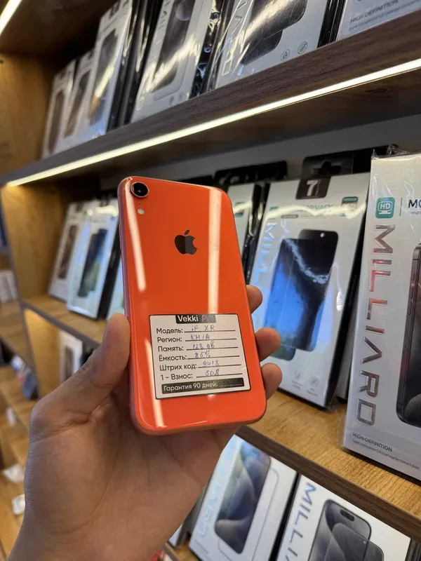 iPhone Xr iPhone Xr