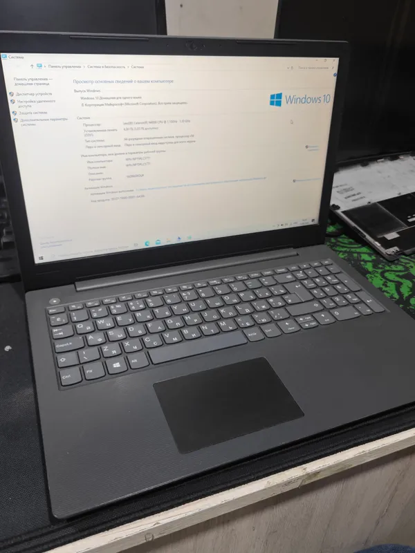 lenovo