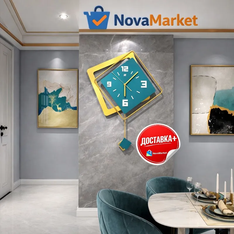 часы с маятником Modern Decor 40×53 см