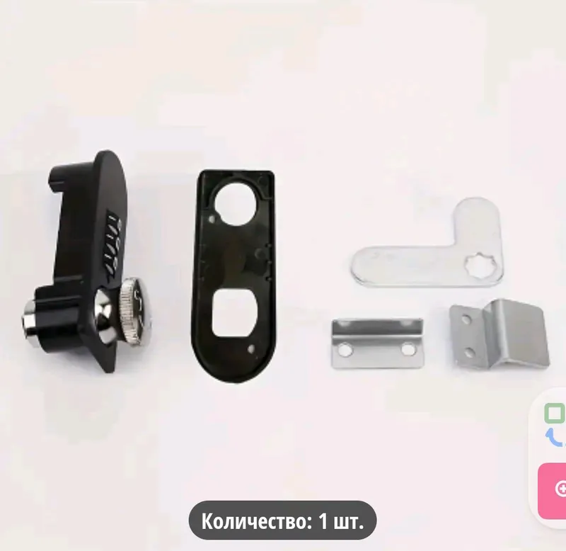 замок для шкаф код 1 замок для шкаф код 1
