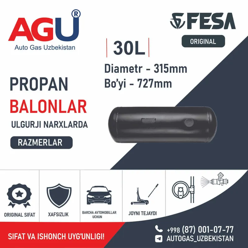 AGU Metan va Propan Balonlar — фото 1