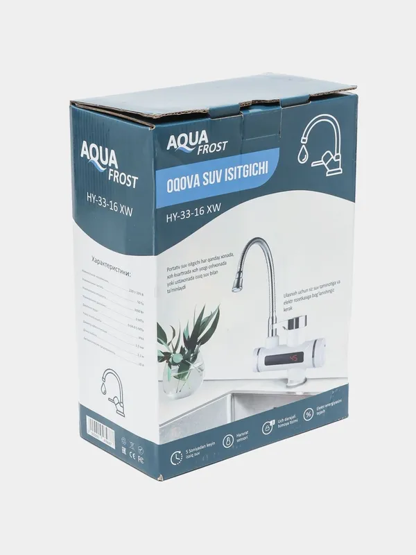 Elektr suv isitgichi Aqua Frost | 3 soniyada issiq suv | LED displey — фото 5