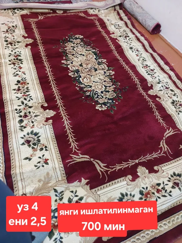 Гиламлар сотилади 2 Гиламлар сотилади 2
